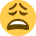:weary: